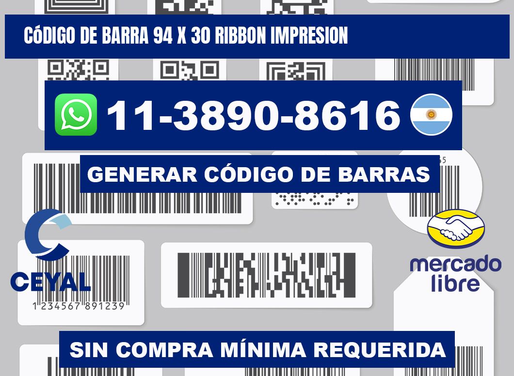 código de barra 94 x 30 ribbon impresion