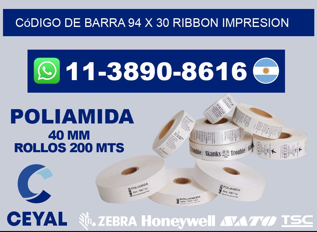 código de barra 94 x 30 ribbon impresion