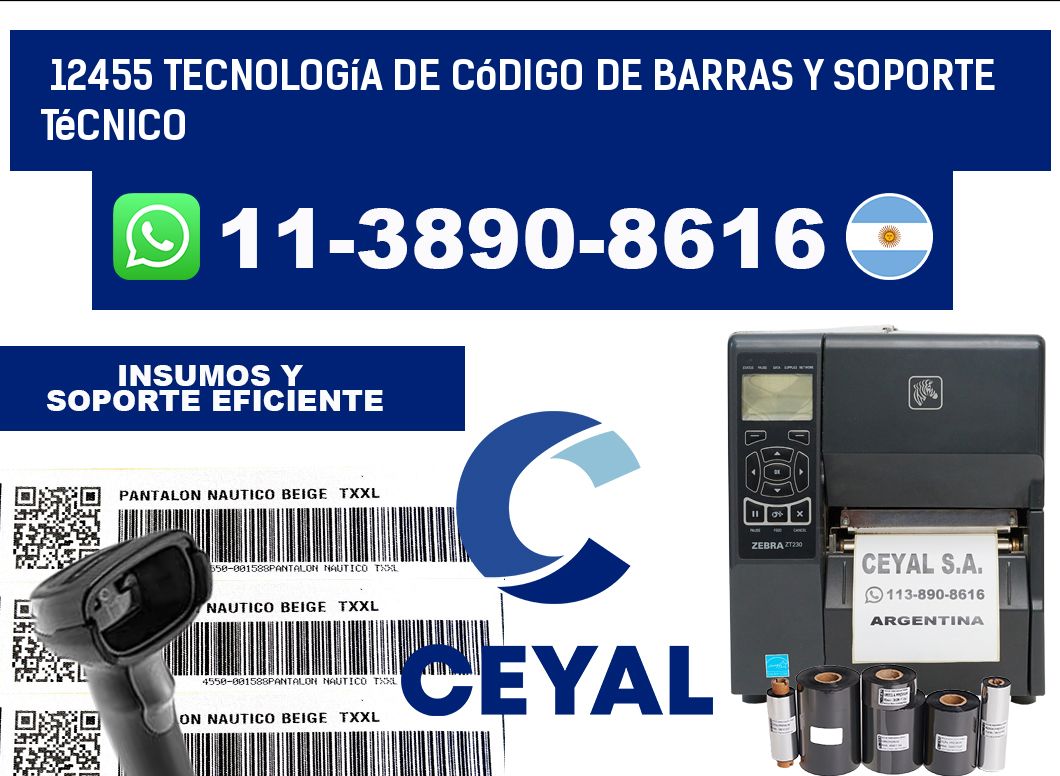 12455 Tecnología de Código de Barras y Soporte Técnico