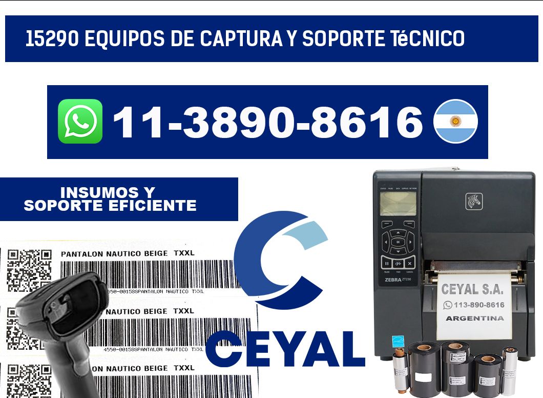 15290 Equipos de Captura y Soporte Técnico