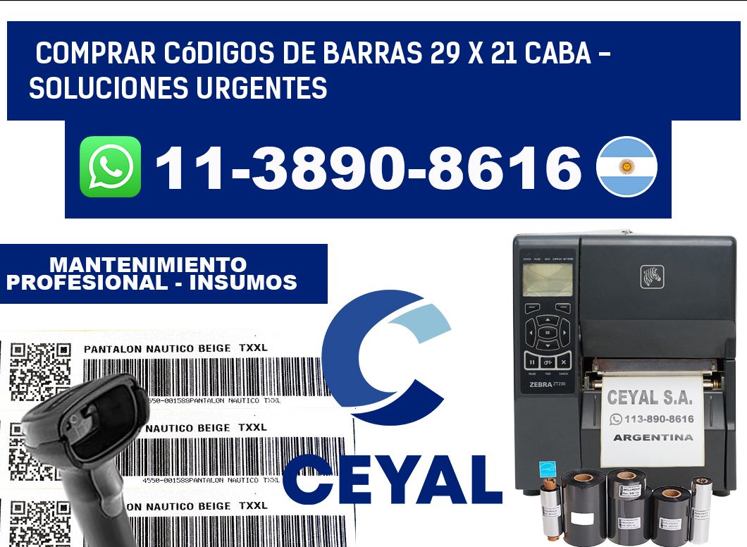 Comprar códigos de barras 29 x 21 CABA - soluciones urgentes
