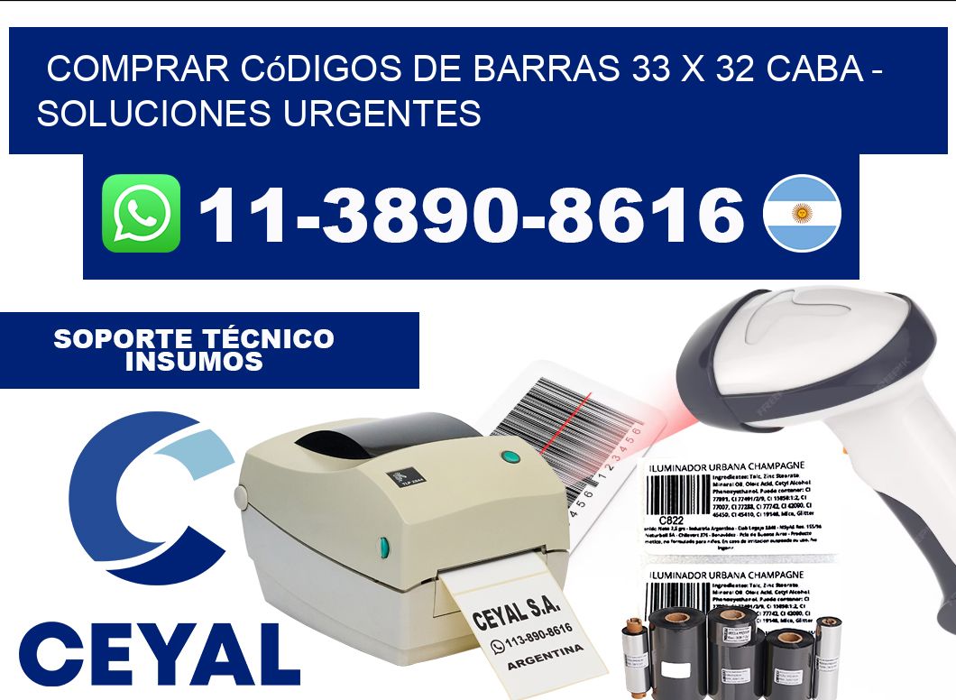 Comprar códigos de barras 33 x 32 CABA - soluciones urgentes