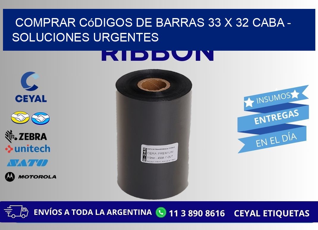 Comprar códigos de barras 33 x 32 CABA - soluciones urgentes