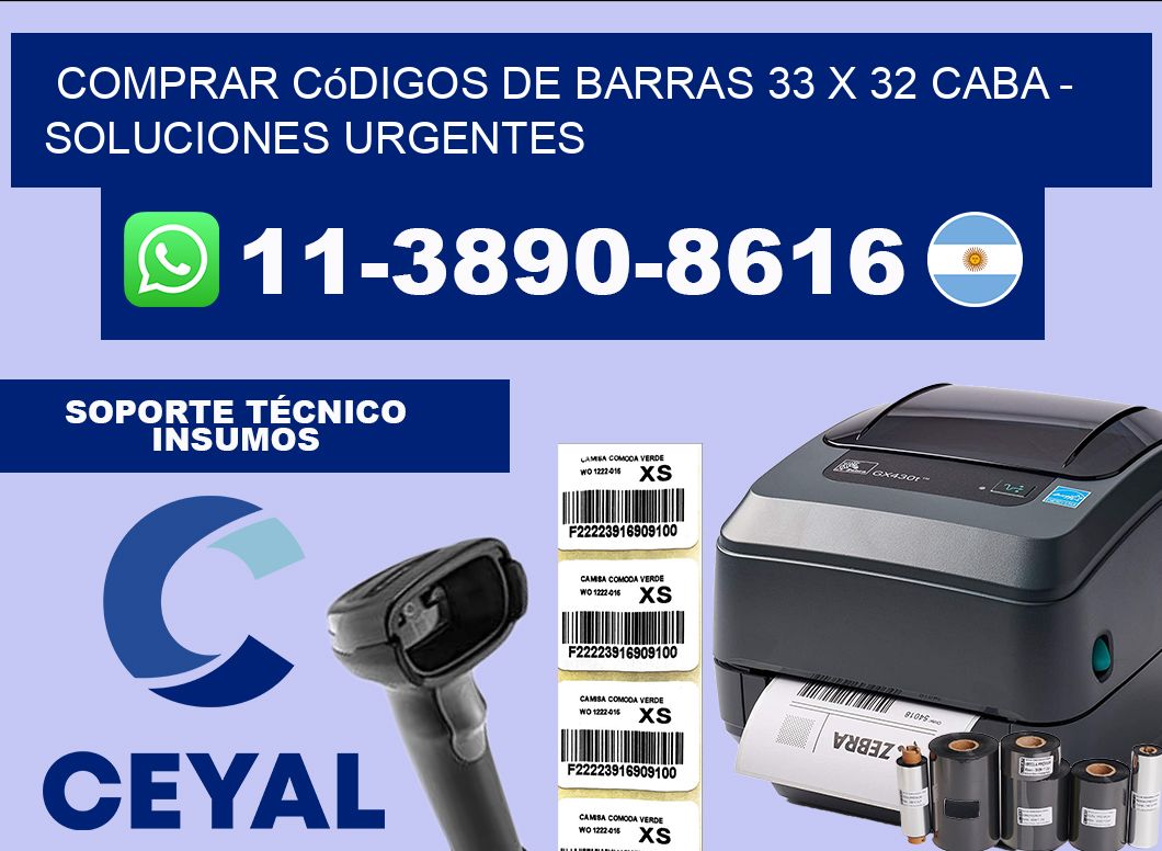 Comprar códigos de barras 33 x 32 CABA – soluciones urgentes