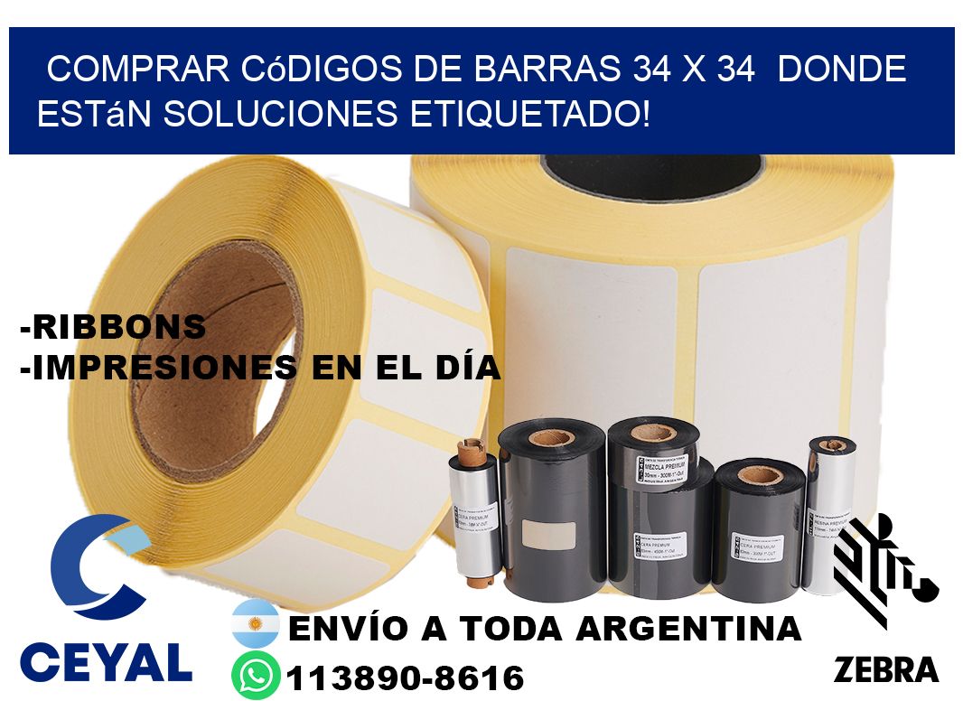 Comprar códigos de barras 34 x 34  donde están soluciones etiquetado!