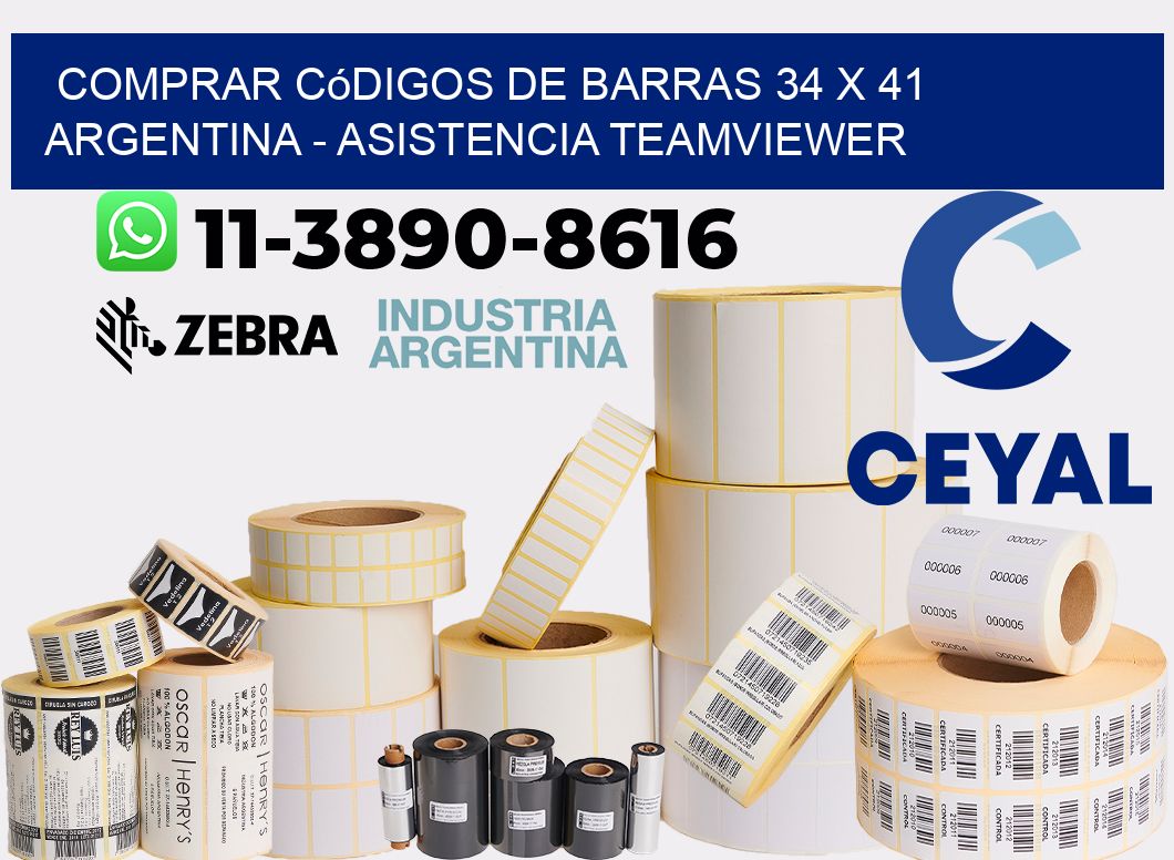 Comprar códigos de barras 34 x 41 argentina - asistencia teamviewer