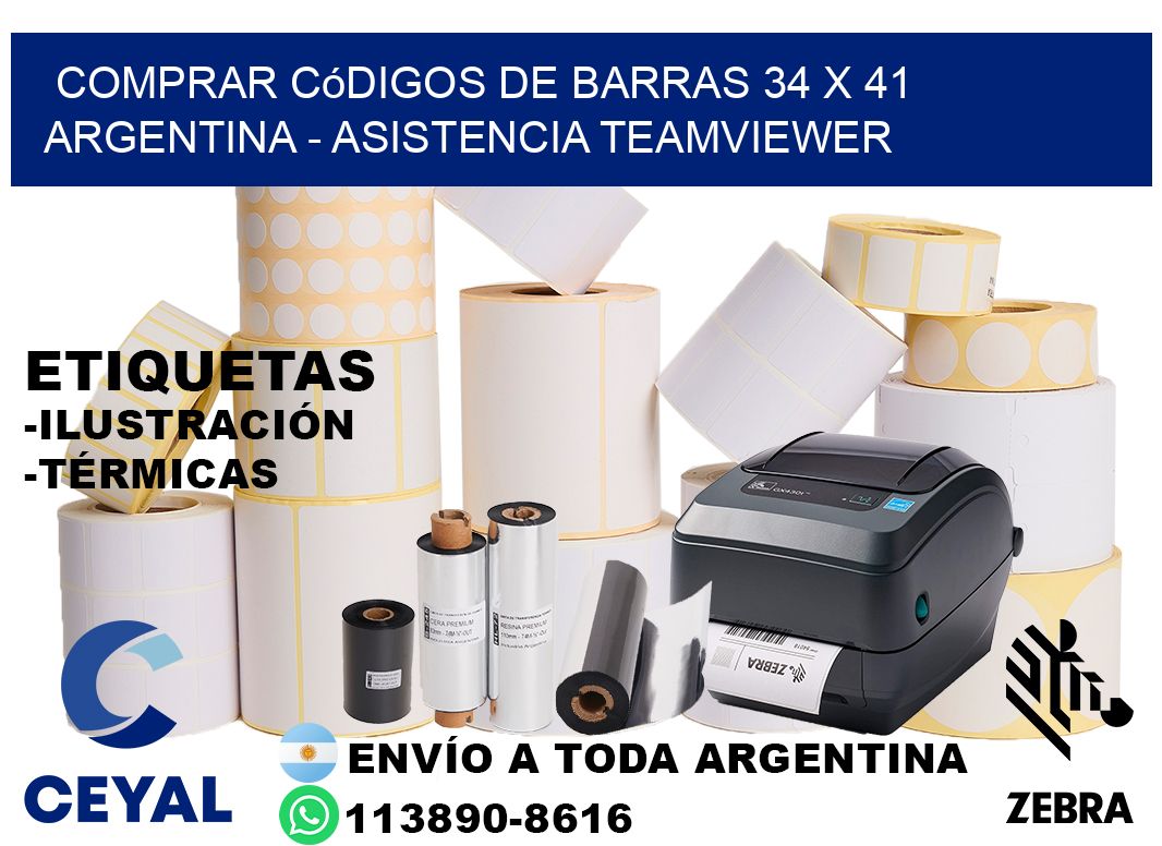 Comprar códigos de barras 34 x 41 argentina - asistencia teamviewer