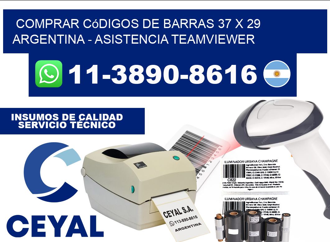 Comprar códigos de barras 37 x 29 argentina - asistencia teamviewer