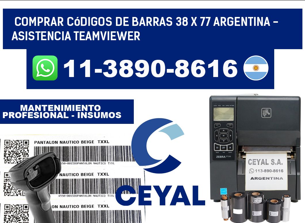 Comprar códigos de barras 38 x 77 argentina - asistencia teamviewer