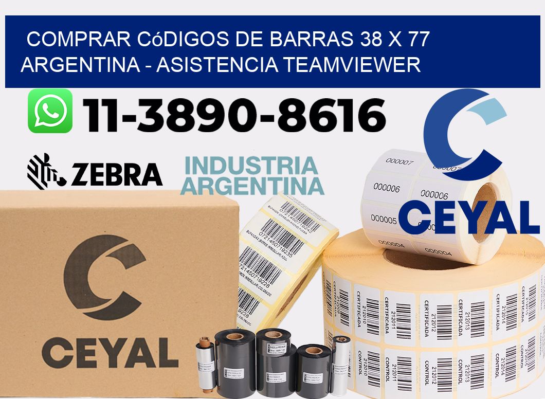 Comprar códigos de barras 38 x 77 argentina - asistencia teamviewer