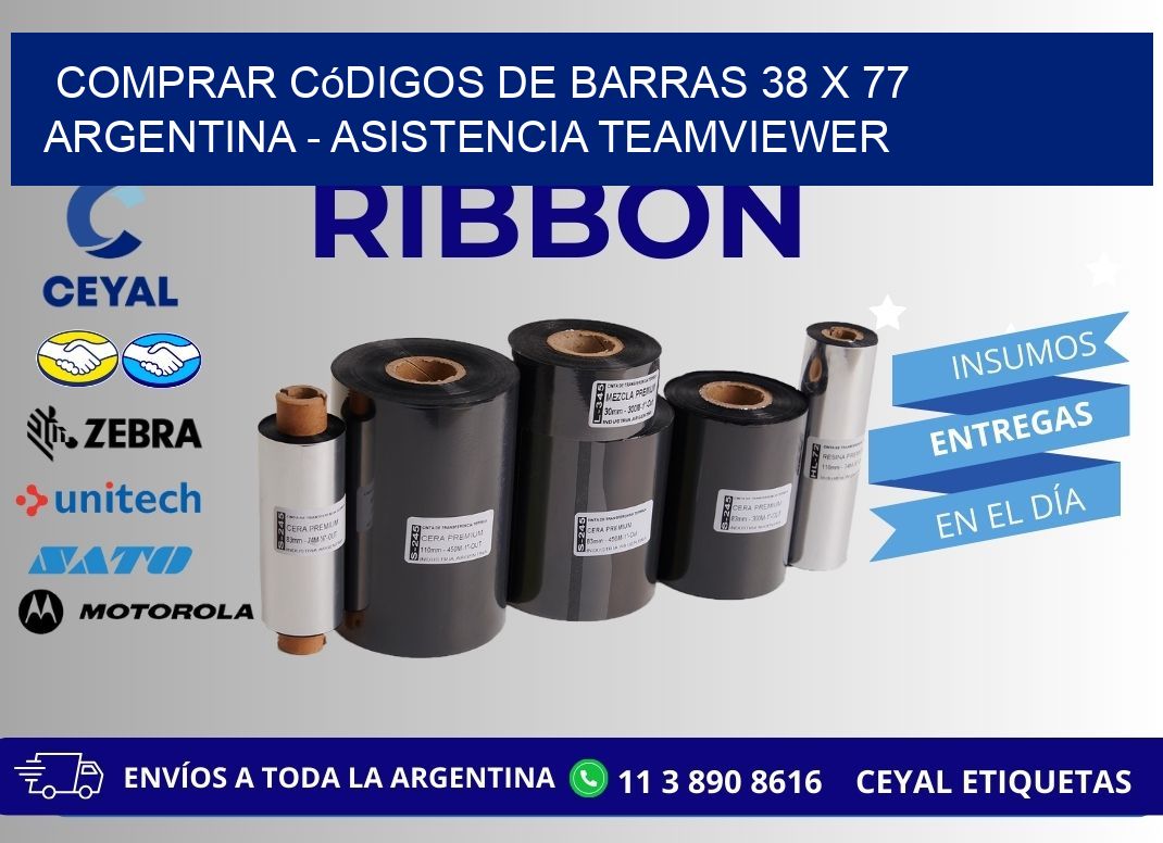 Comprar códigos de barras 38 x 77 argentina - asistencia teamviewer
