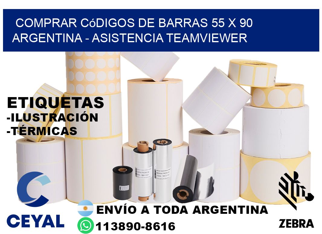 Comprar códigos de barras 55 x 90 argentina - asistencia teamviewer