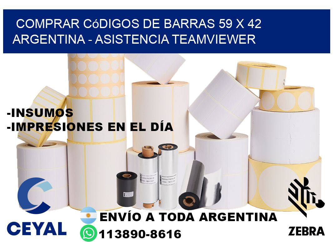Comprar códigos de barras 59 x 42 argentina - asistencia teamviewer