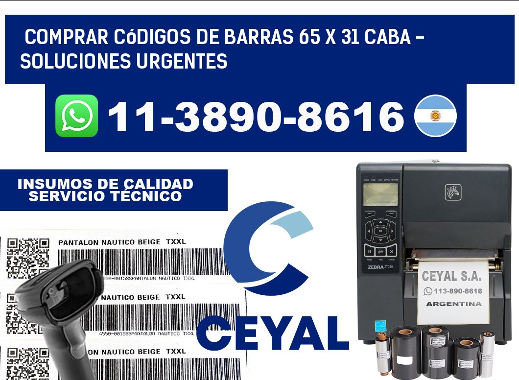 Comprar códigos de barras 65 x 31 CABA - soluciones urgentes
