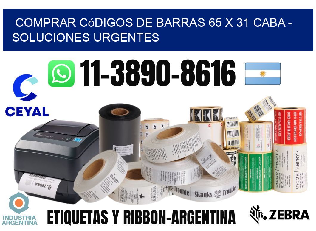 Comprar códigos de barras 65 x 31 CABA - soluciones urgentes