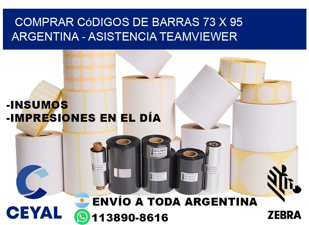 Comprar códigos de barras 73 x 95 argentina - asistencia teamviewer