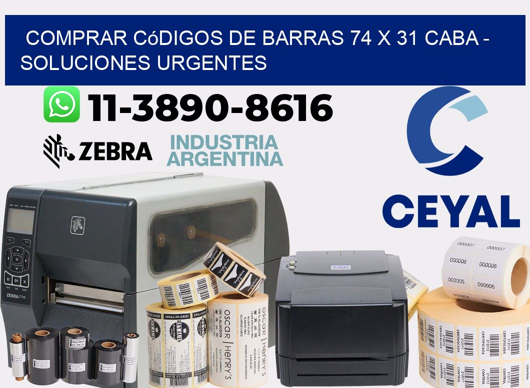 Comprar códigos de barras 74 x 31 CABA - soluciones urgentes
