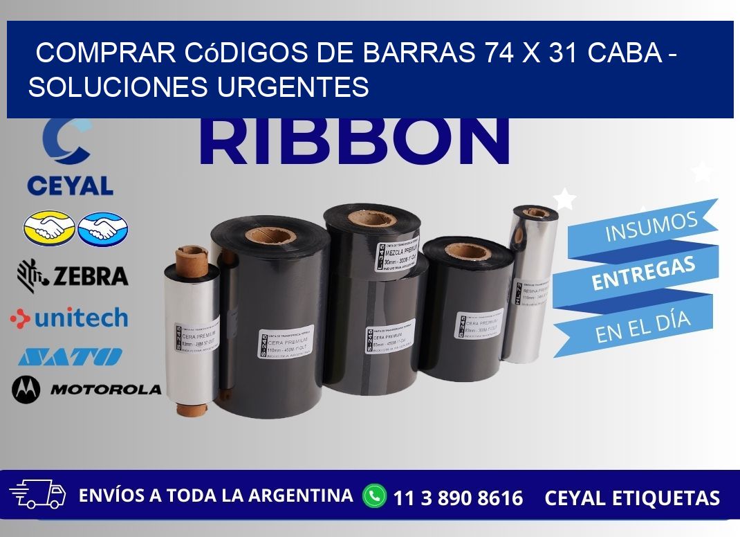 Comprar códigos de barras 74 x 31 CABA - soluciones urgentes
