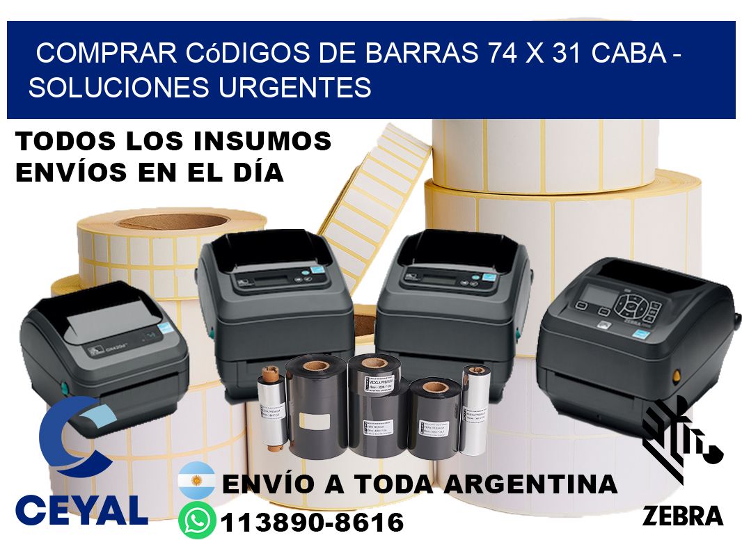 Comprar códigos de barras 74 x 31 CABA - soluciones urgentes