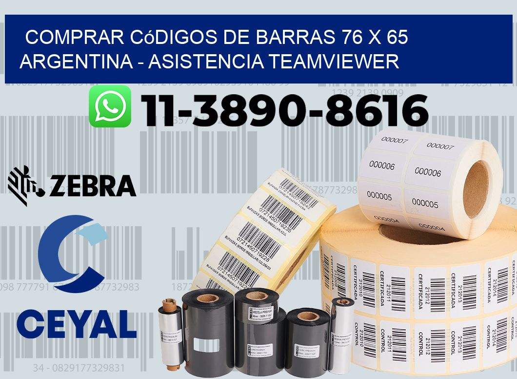 Comprar códigos de barras 76 x 65 argentina - asistencia teamviewer