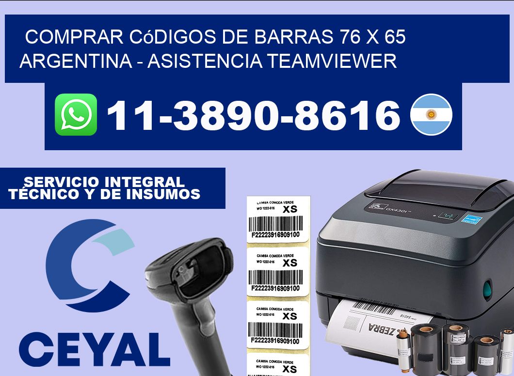 Comprar códigos de barras 76 x 65 argentina – asistencia teamviewer