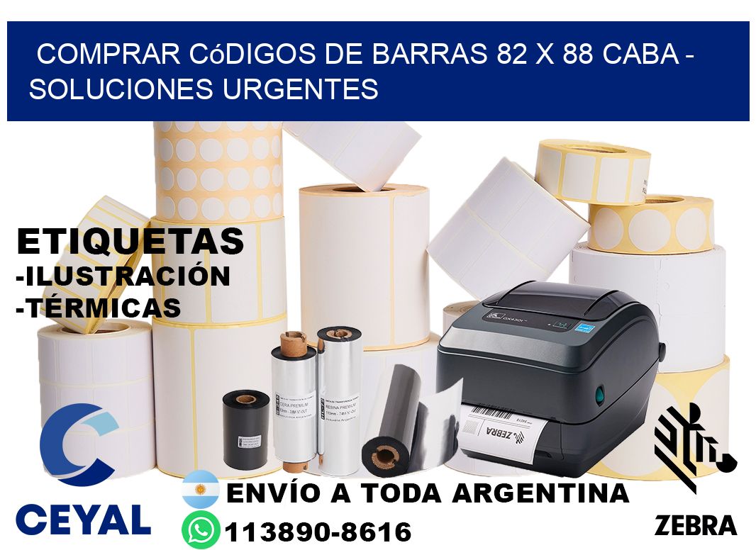 Comprar códigos de barras 82 x 88 CABA - soluciones urgentes
