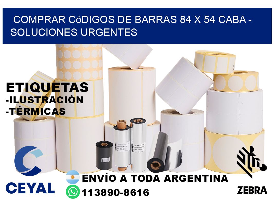 Comprar códigos de barras 84 x 54 CABA - soluciones urgentes