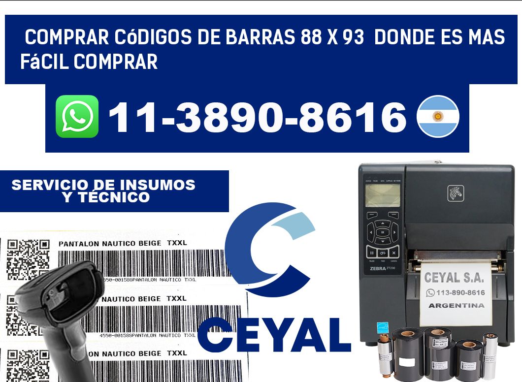 Comprar códigos de barras 88 x 93  Donde es mas fácil comprar