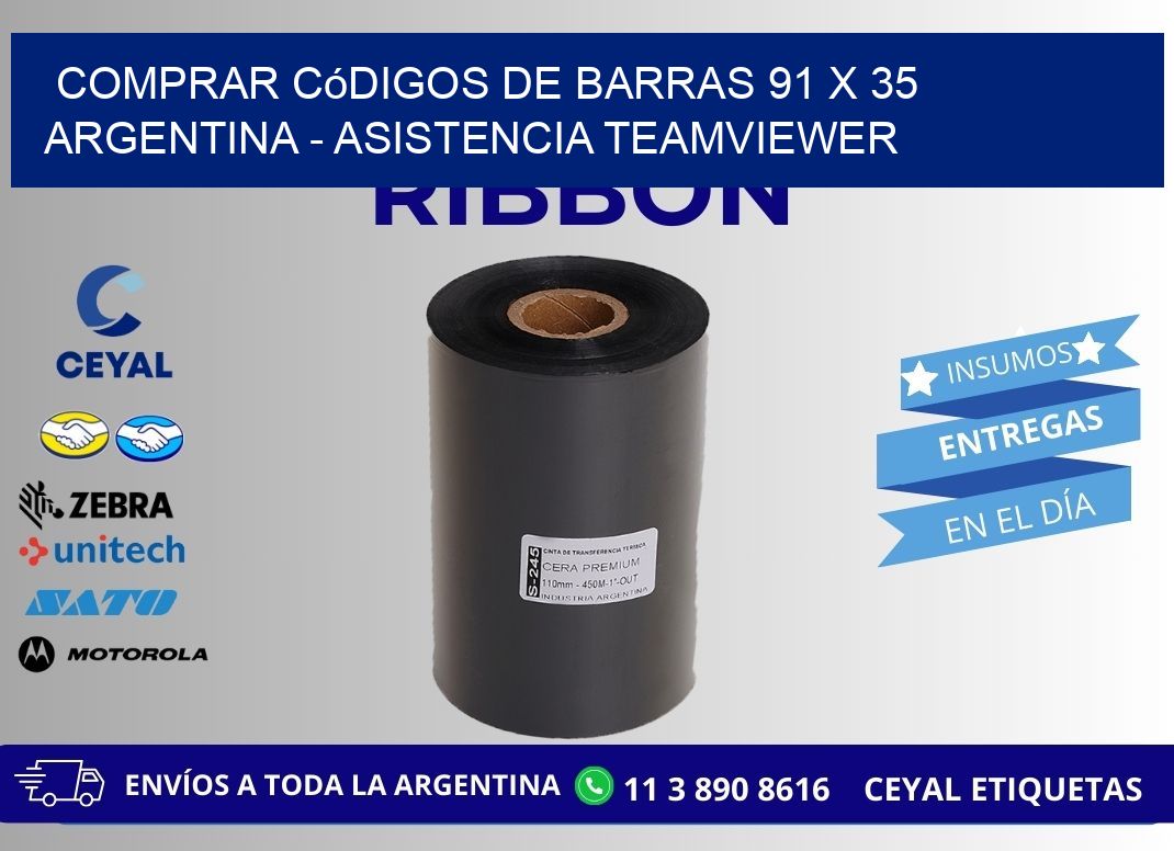 Comprar códigos de barras 91 x 35 argentina - asistencia teamviewer
