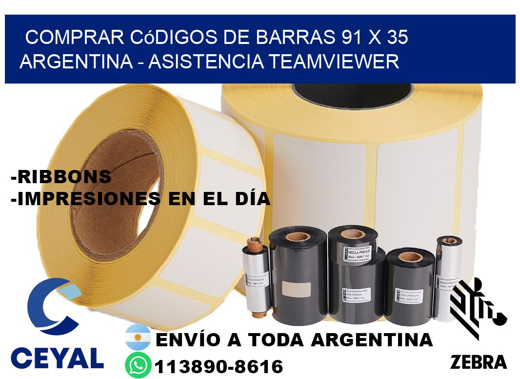 Comprar códigos de barras 91 x 35 argentina - asistencia teamviewer