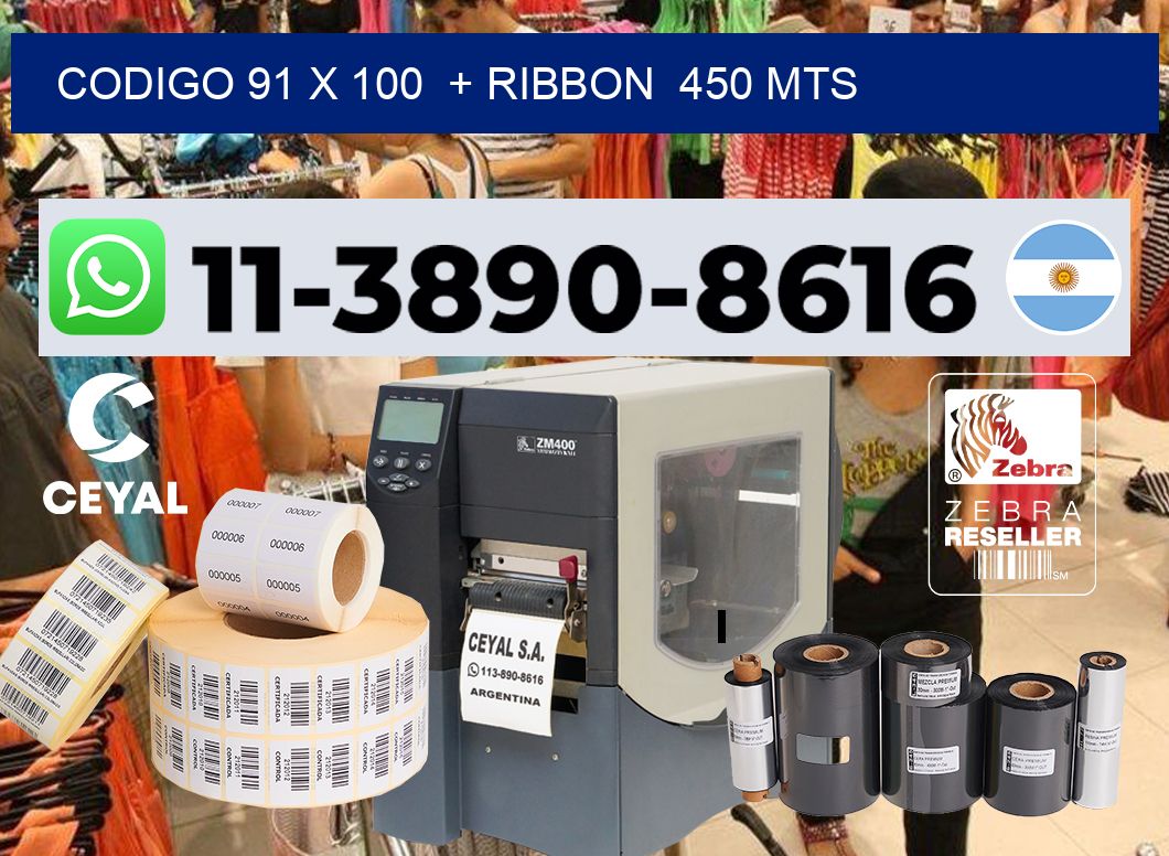 codigo 91 x 100 + ribbon 450 mts