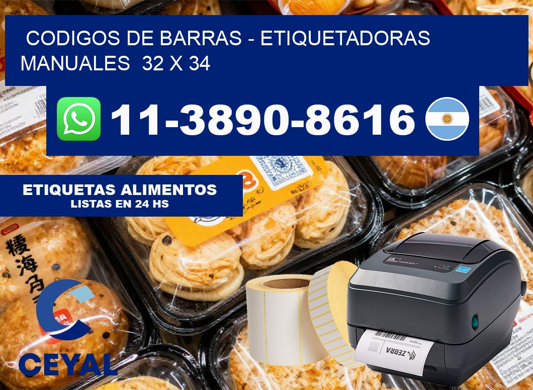 codigos de barras – Etiquetadoras Manuales  32 x 34