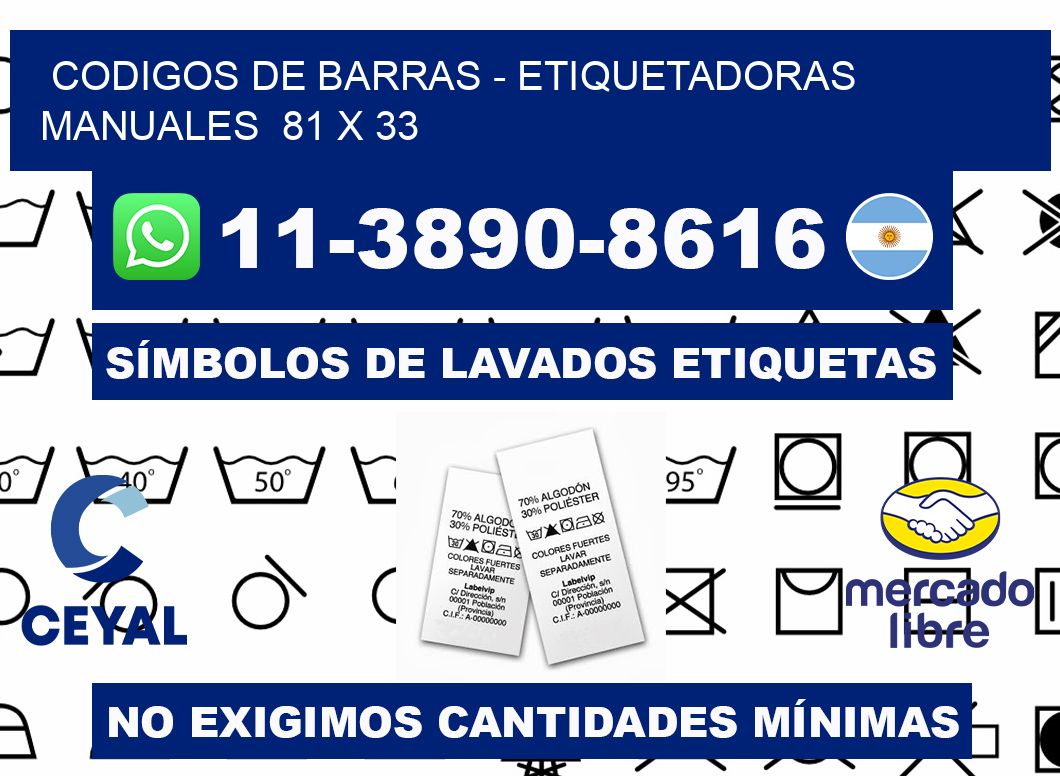 codigos de barras - Etiquetadoras Manuales 81 x 33