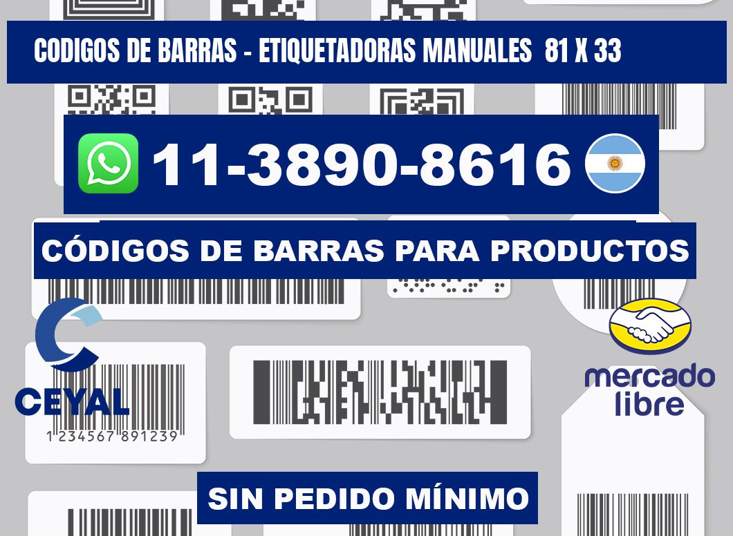 codigos de barras - Etiquetadoras Manuales 81 x 33