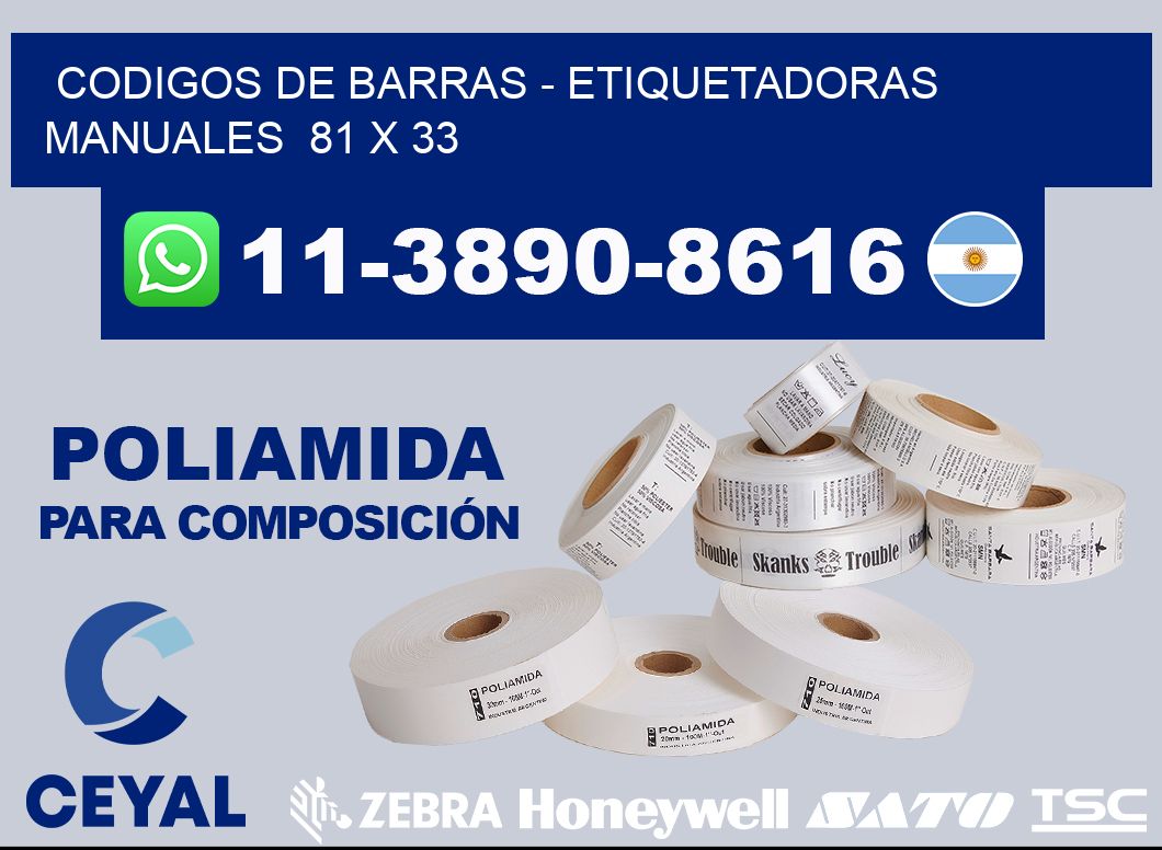 codigos de barras - Etiquetadoras Manuales 81 x 33