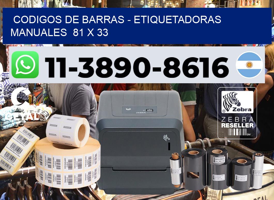 codigos de barras – Etiquetadoras Manuales  81 x 33