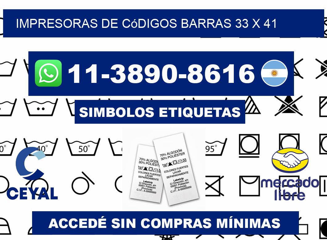 impresoras de códigos barras 33 x 41