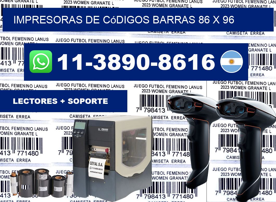 impresoras de códigos barras 86 x 96