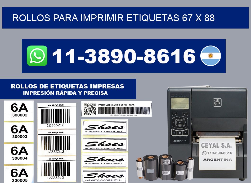 rollos para imprimir etiquetas 67 x 88