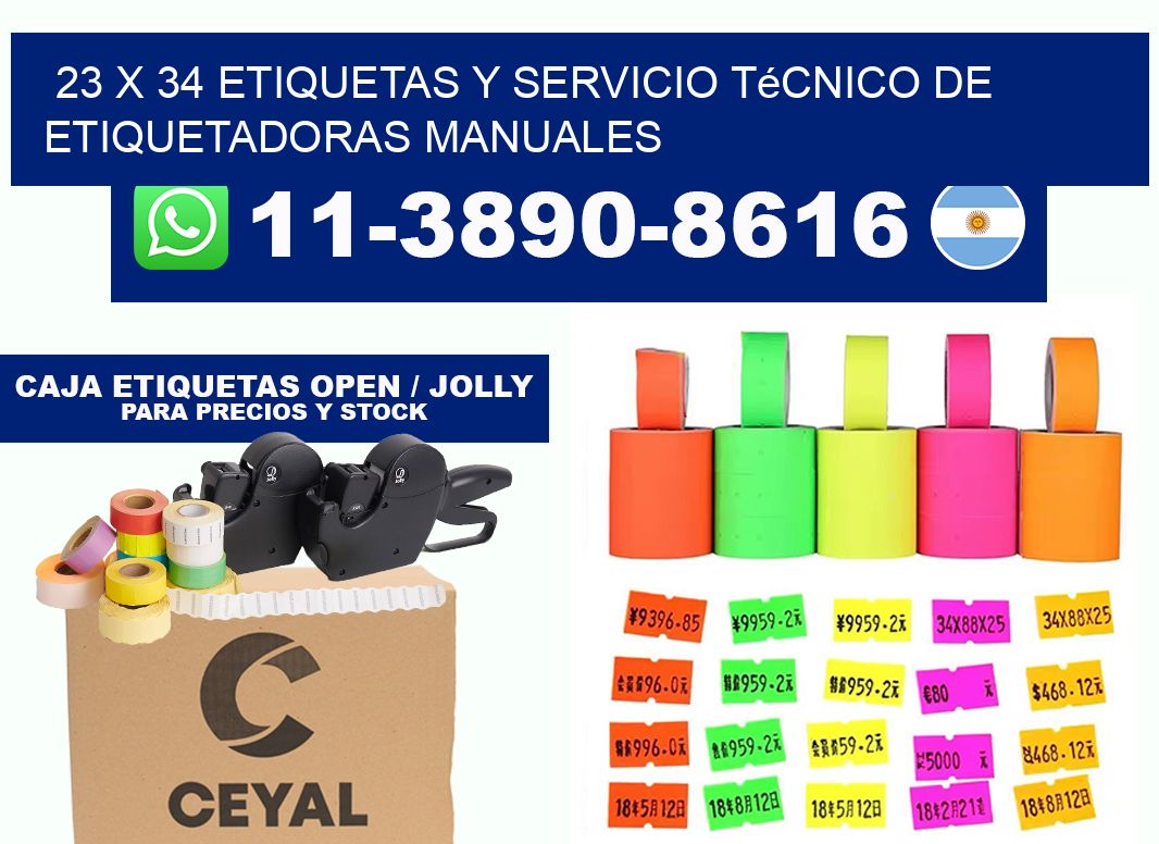23 x 34 etiquetas y servicio técnico de etiquetadoras manuales