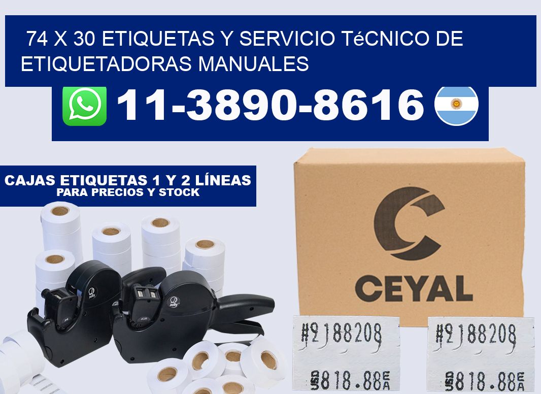 74 x 30 etiquetas y servicio técnico de etiquetadoras manuales