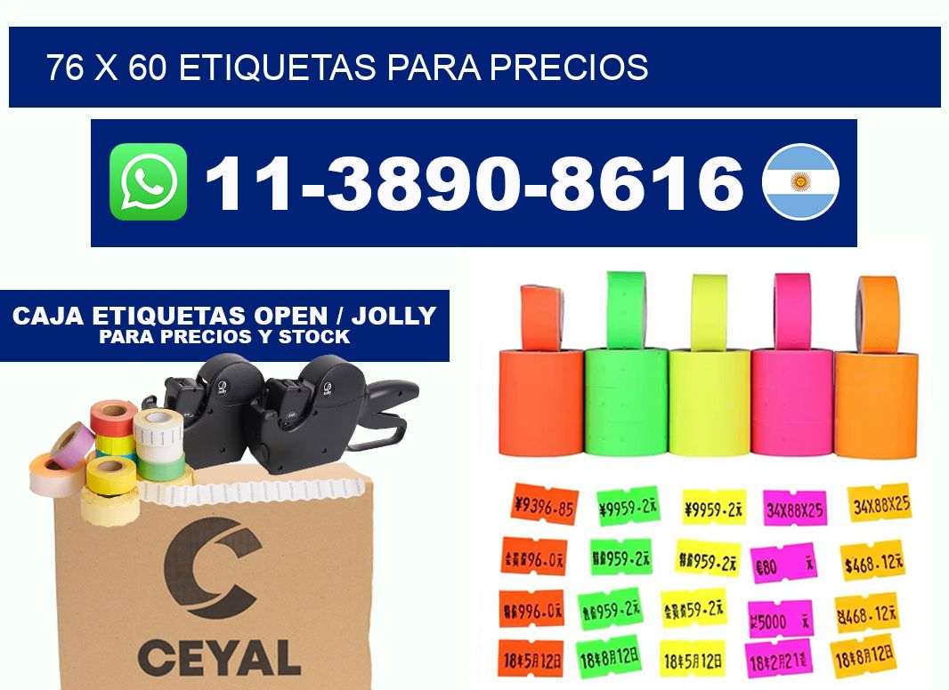 76 x 60 etiquetas para precios