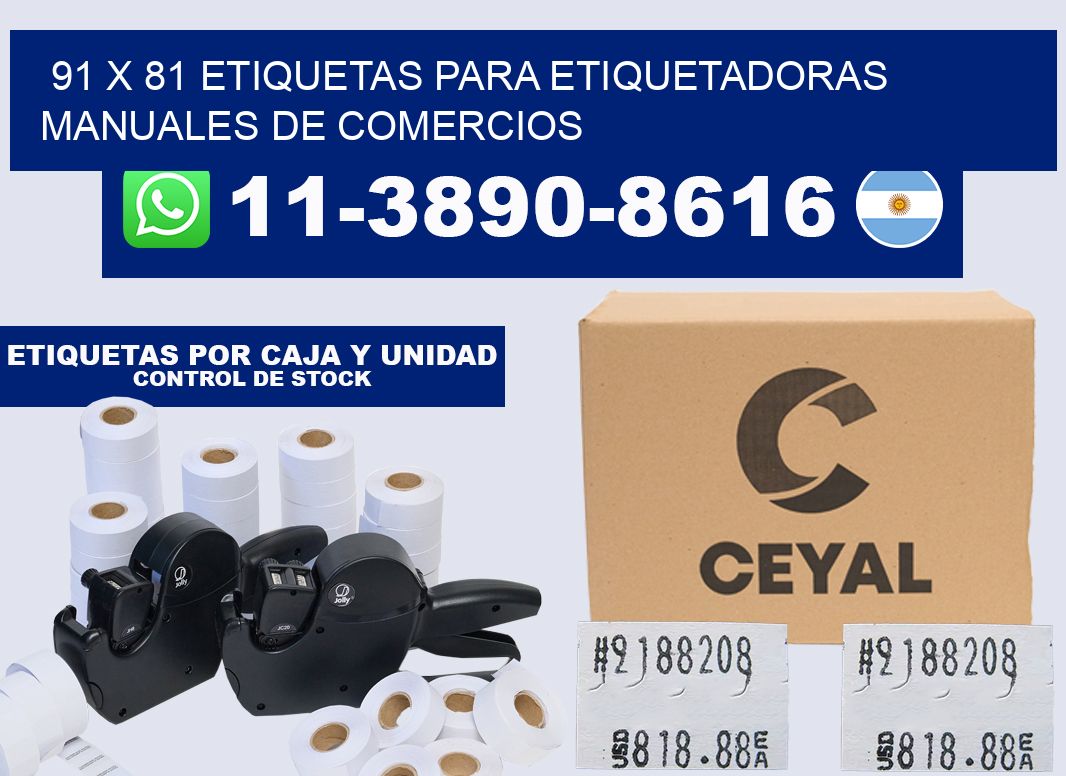 91 x 81 etiquetas para etiquetadoras manuales de comercios