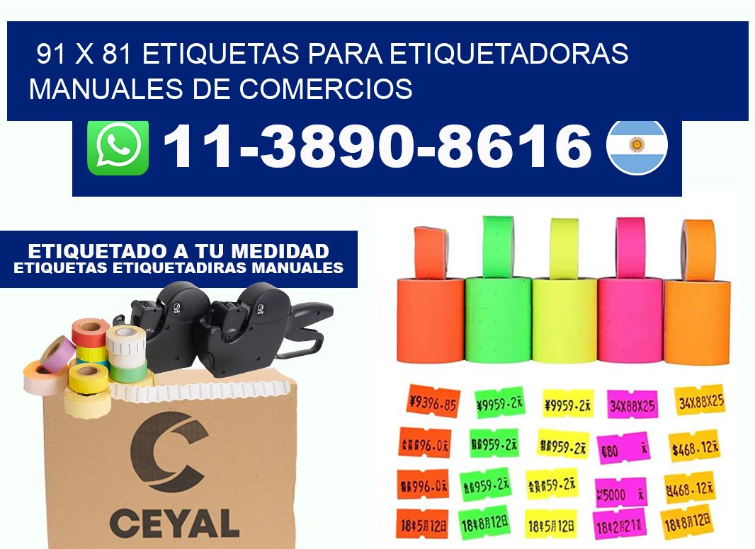 91 x 81 etiquetas para etiquetadoras manuales de comercios