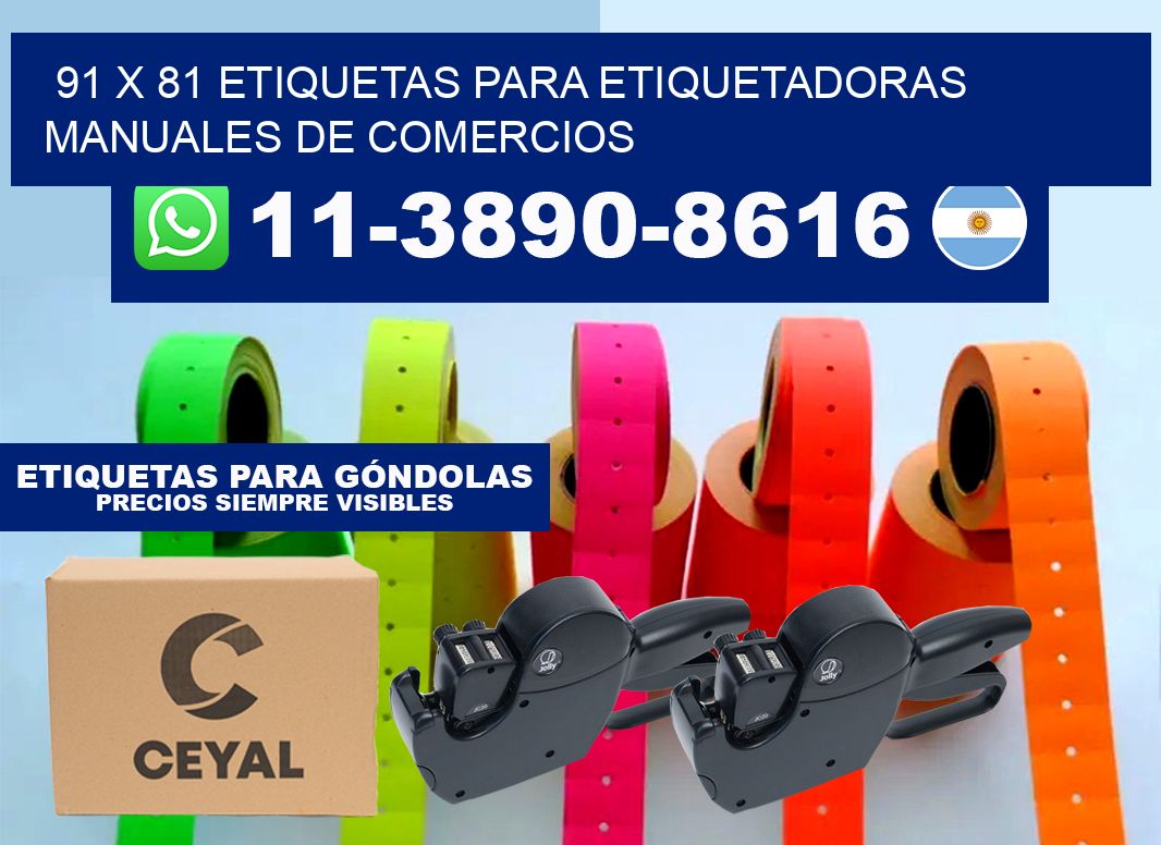 91 x 81 etiquetas para etiquetadoras manuales de comercios
