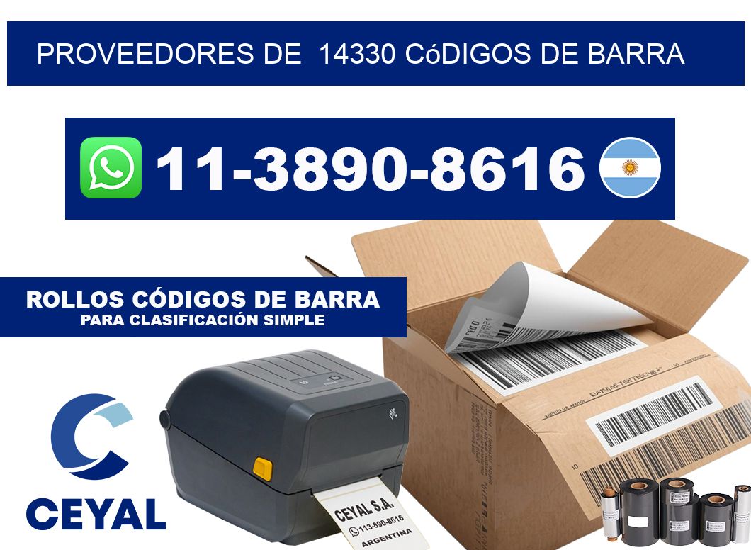 Proveedores de  14330 códigos de barra