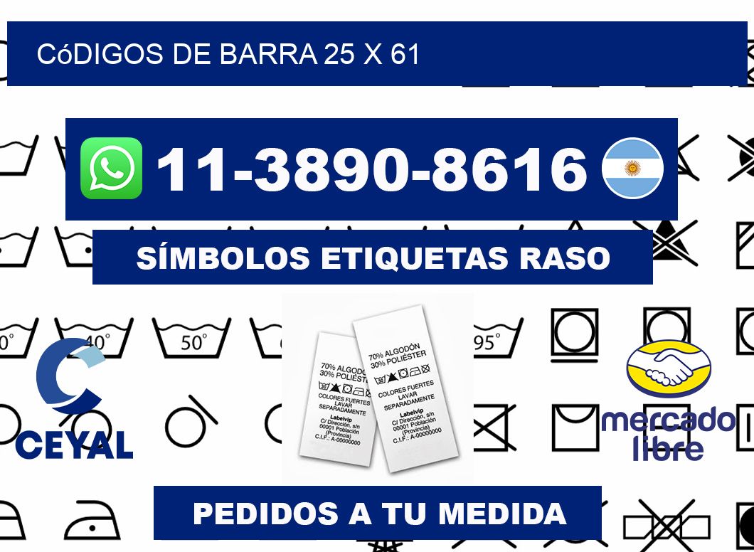 códigos de barra 25 x 61