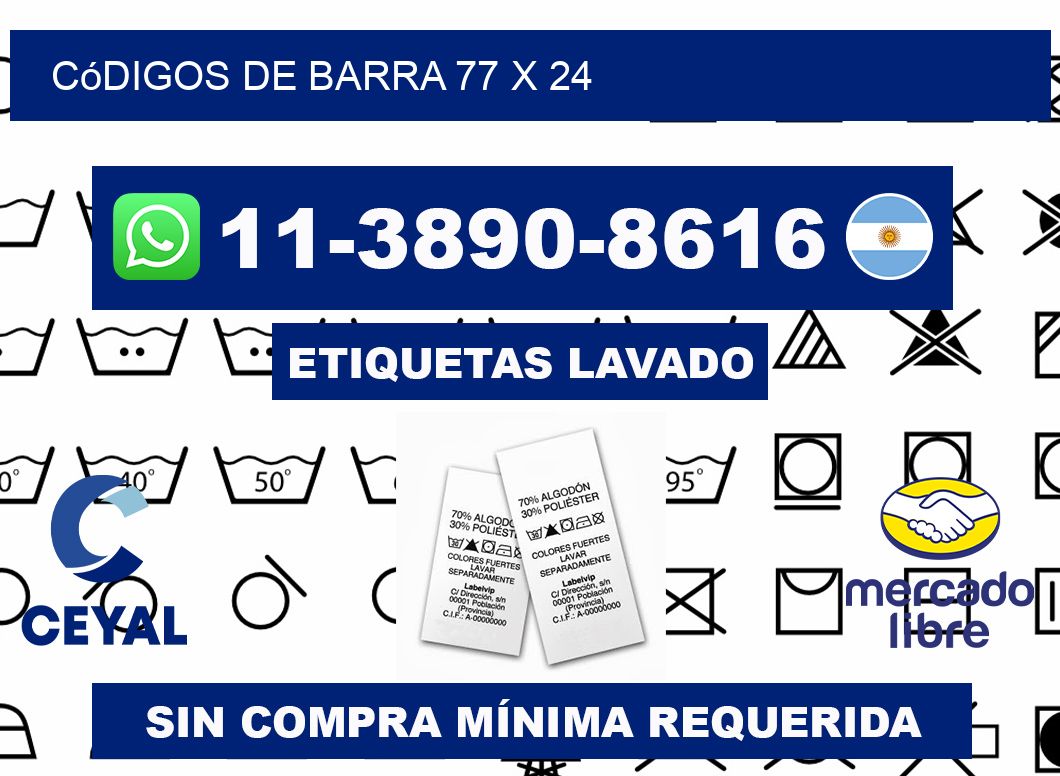 códigos de barra 77 x 24