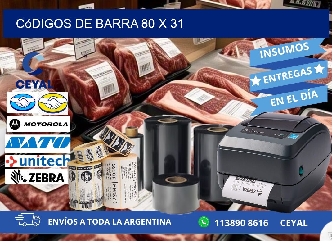 códigos de barra 80 x 31