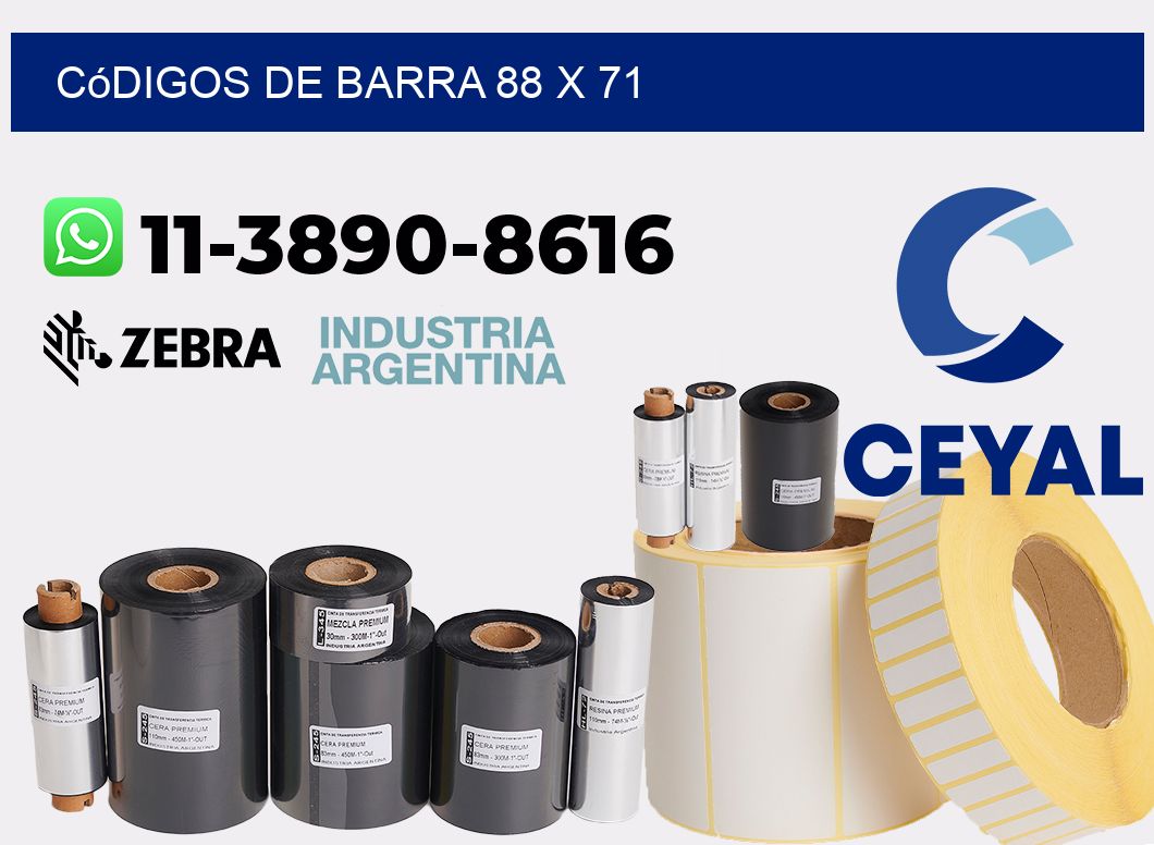 códigos de barra 88 x 71